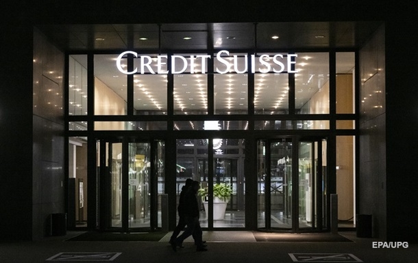 Credit Suisse для выхода из кризиса займет у Центробанка Швейцарии $54 млрд