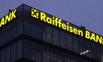 Raiffeisen не имеет конкретного плана выхода из России — НБУ
