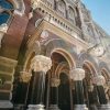 В НБУ заявили о резком росте резервов Украины