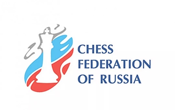 Российские шахматисты окончательно сбежали в Азиатскую федерацию