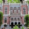 Нацбанк спрогнозировал снижение учетной ставки