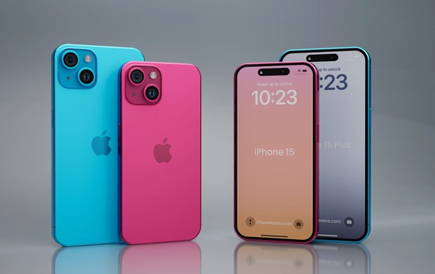 Apple покажет iPhone 15. Чего ожидать